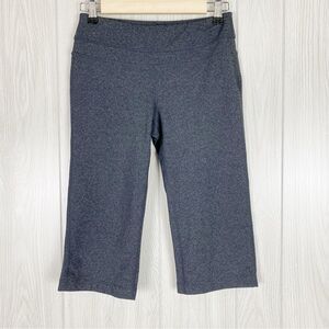 Prana | Gray Audrey Knicker Capri Legging Size Small